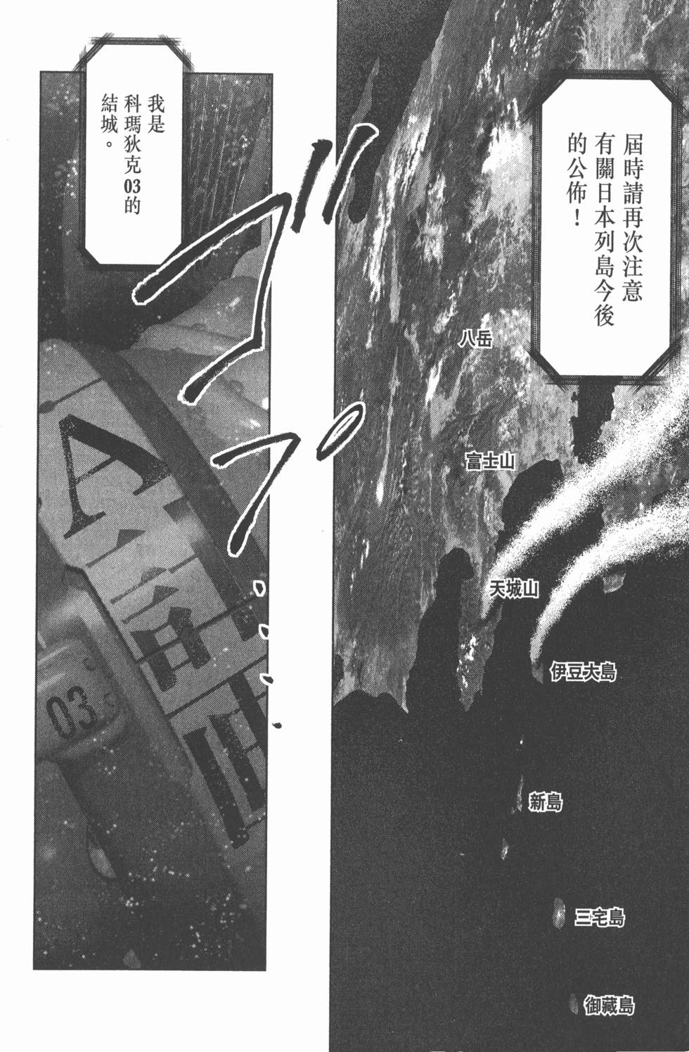 第168页