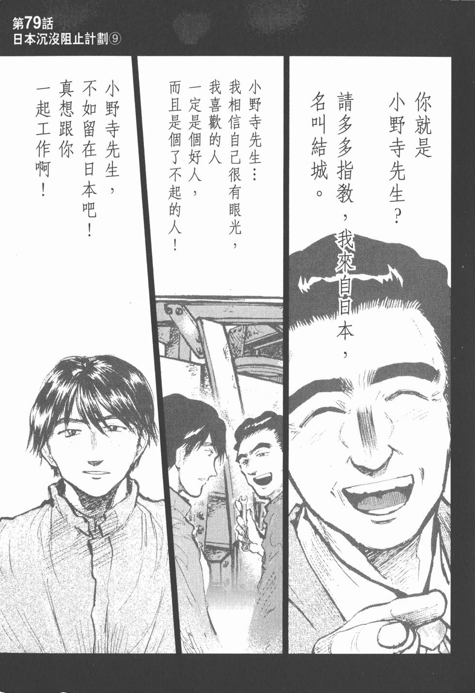 第185页