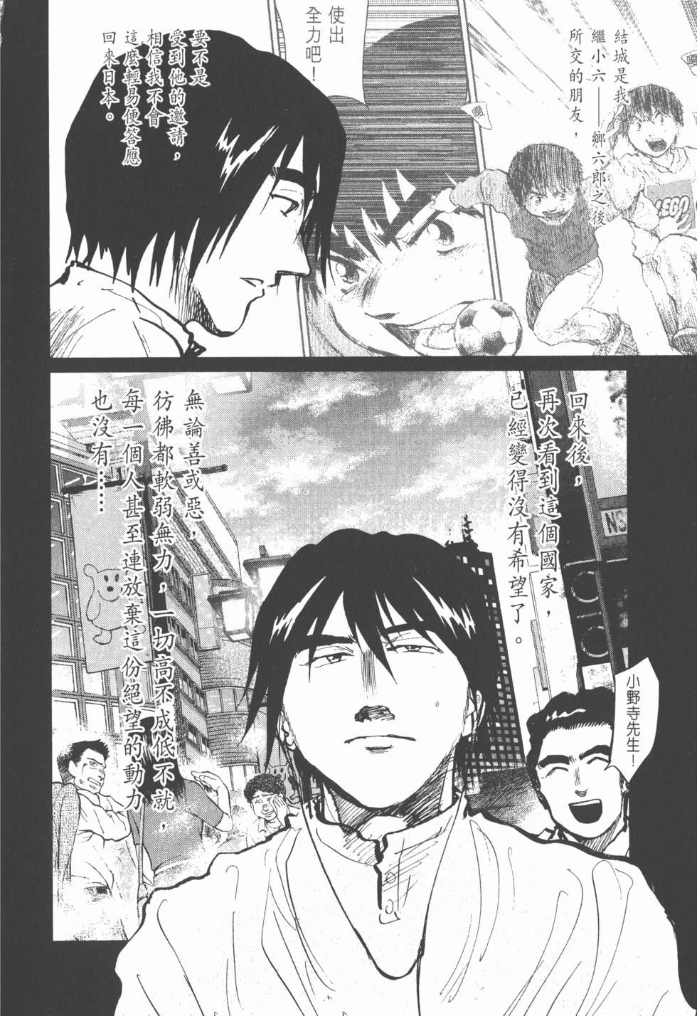第188页