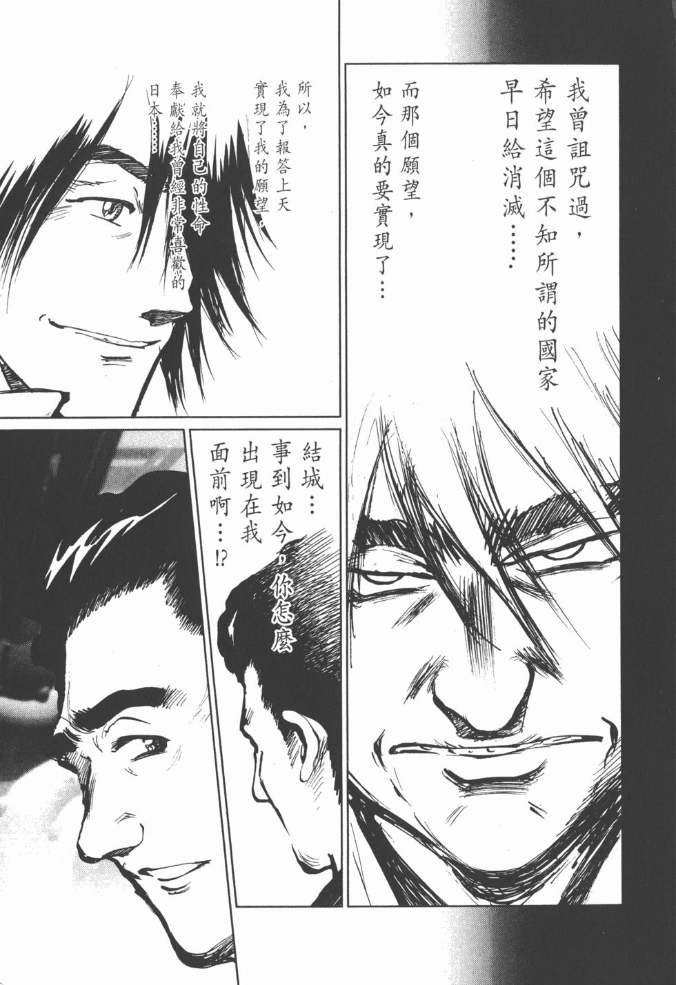 第189页