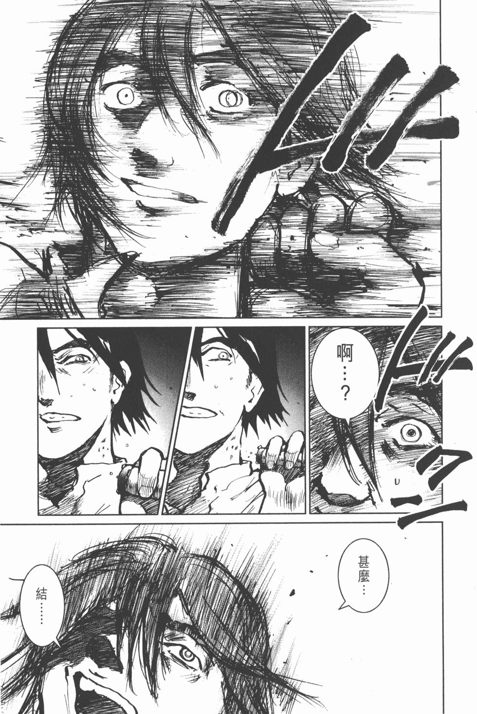 第199页