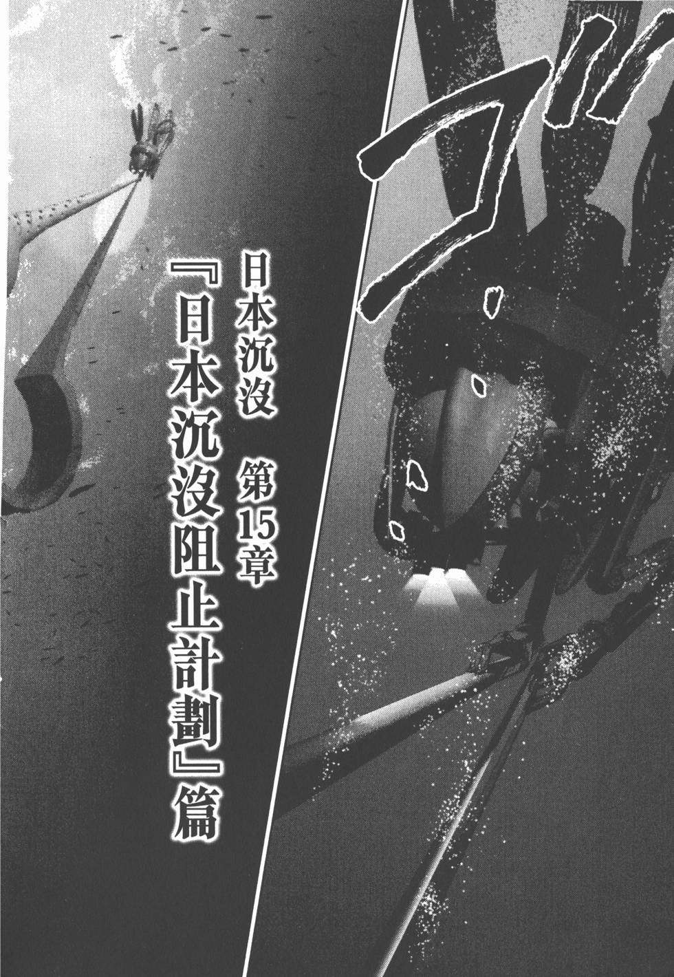 第204页