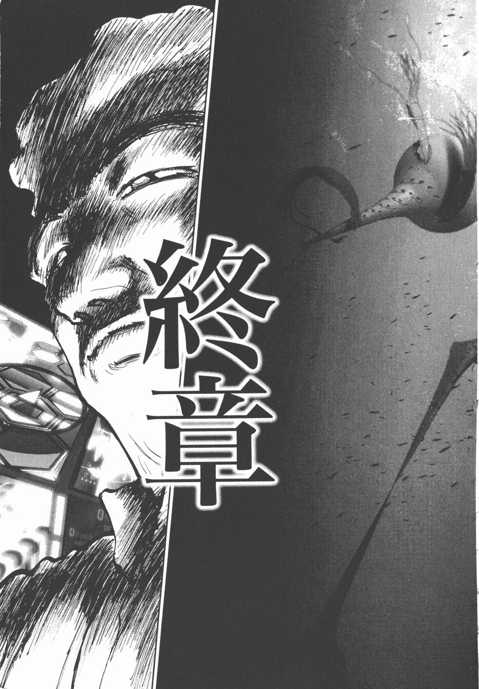 第205页