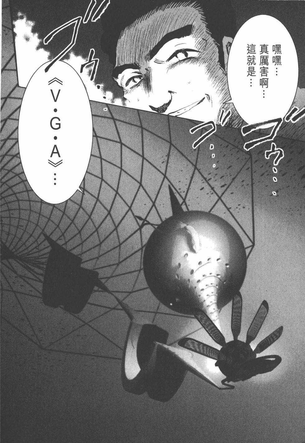 第206页