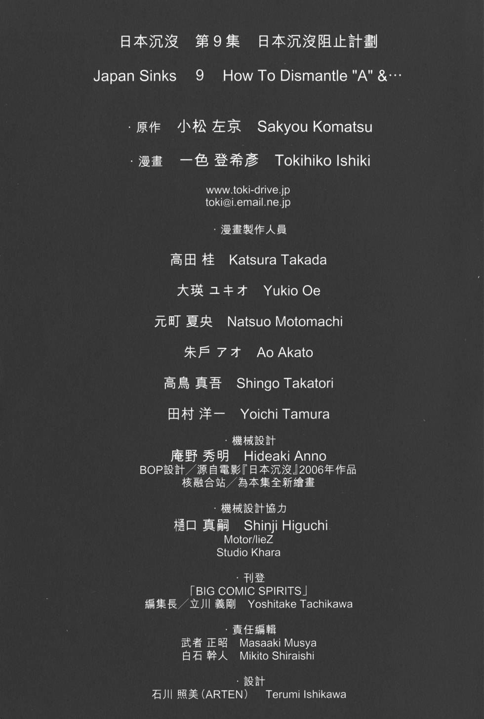 第213页