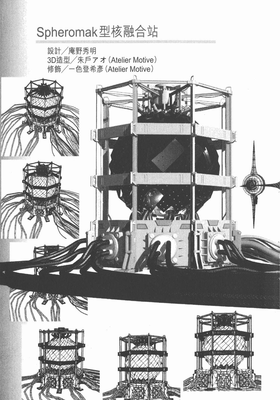 第215页