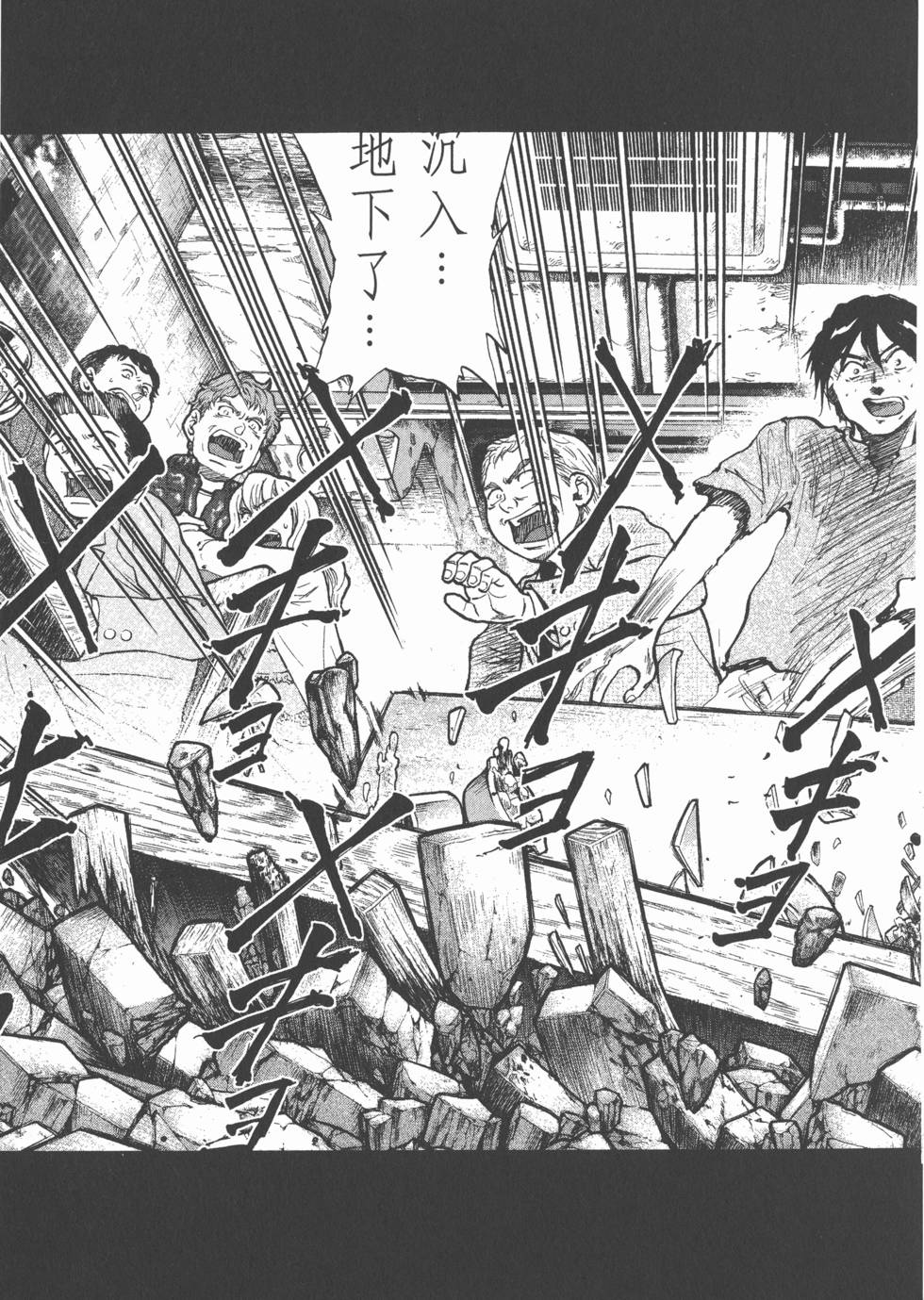 第109页