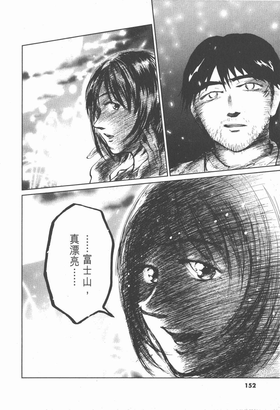 第148页
