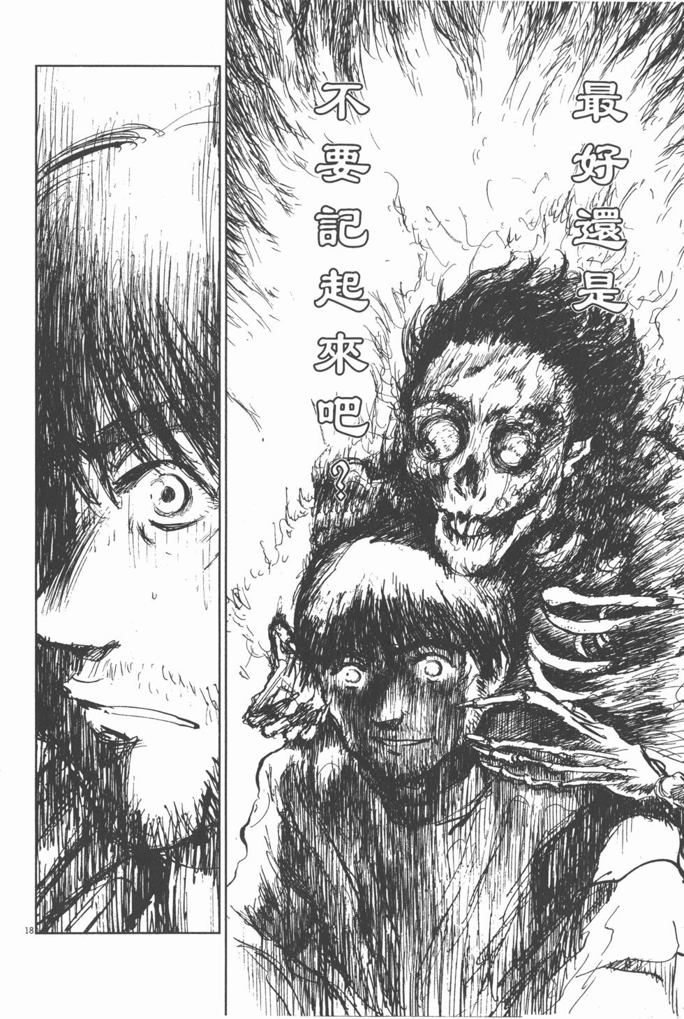 第154页