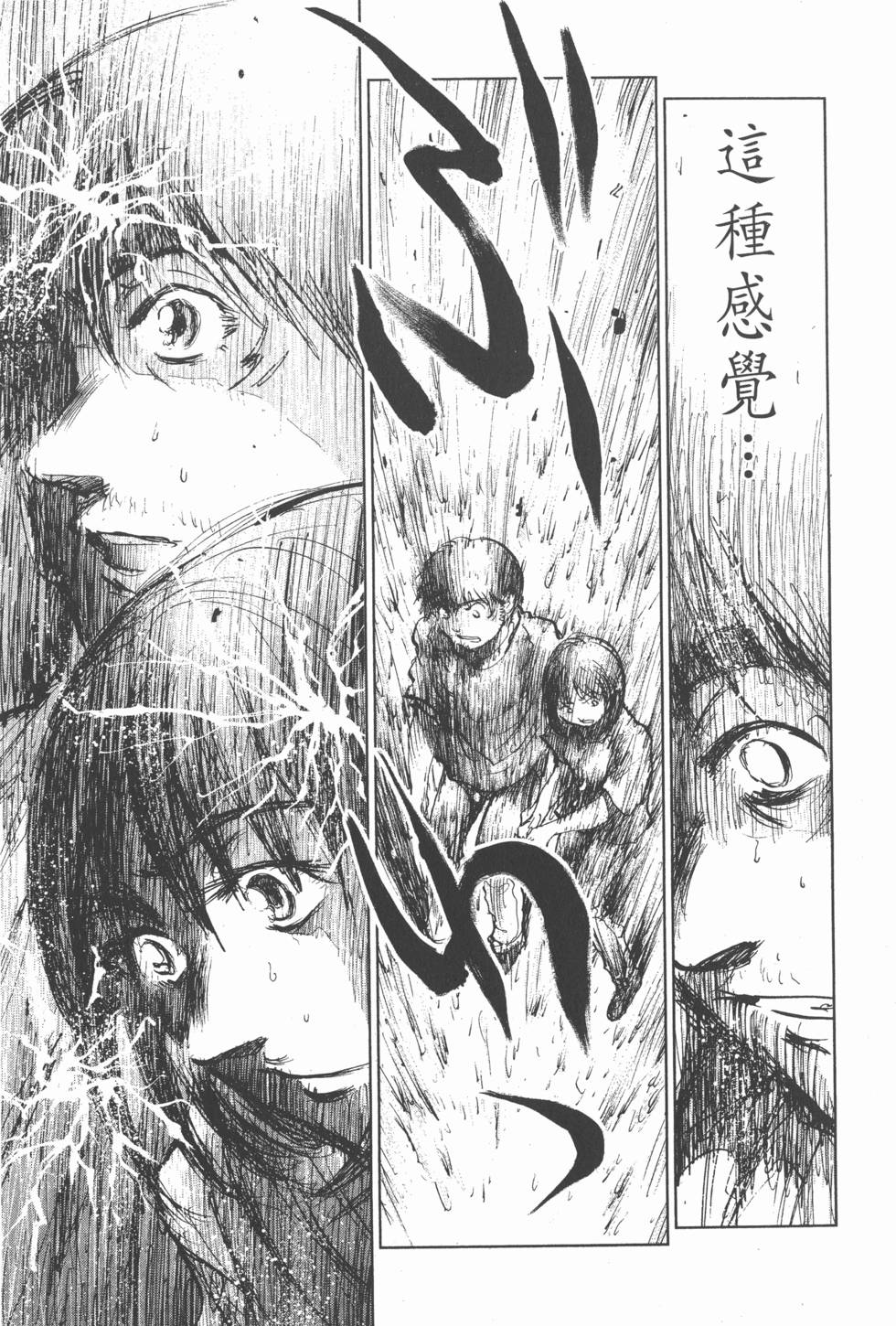 第157页