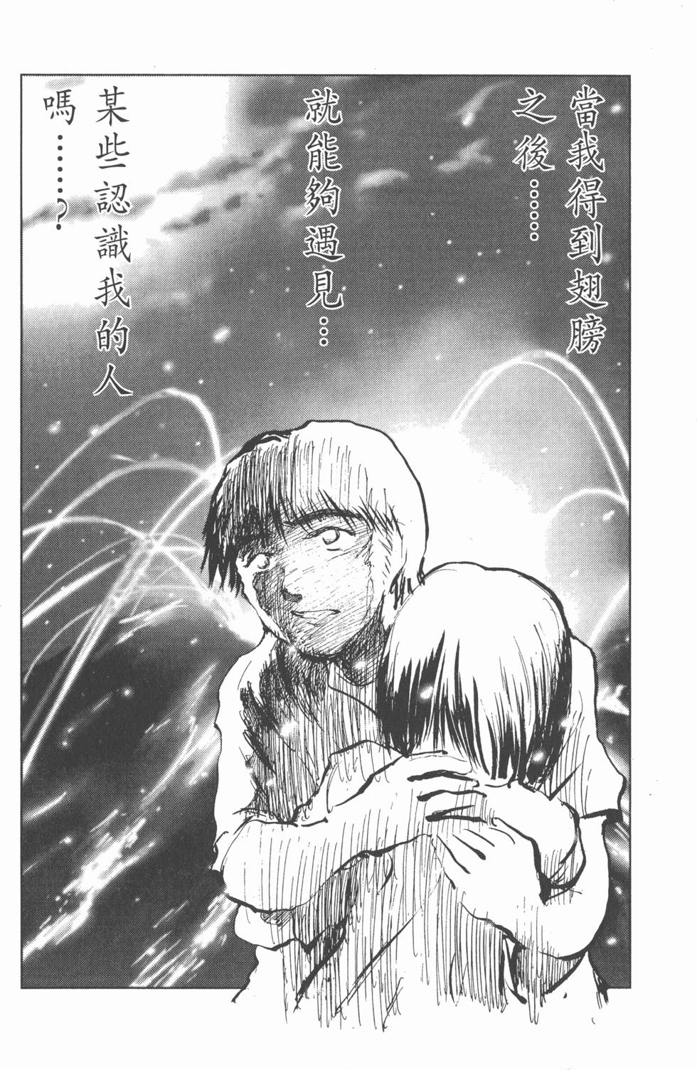 第162页