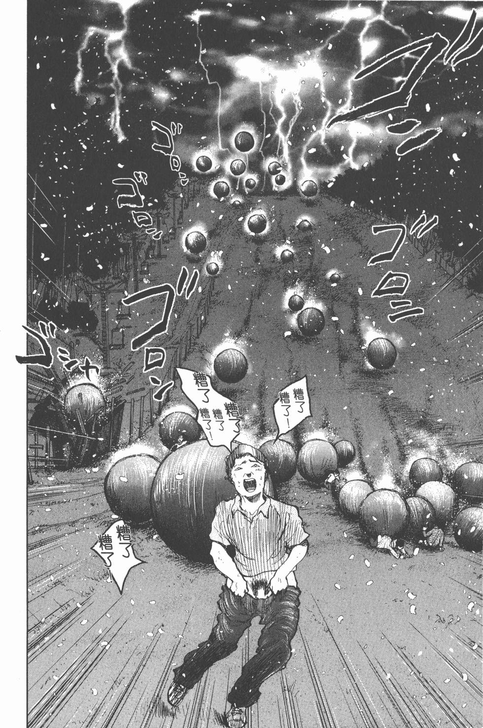 第184页