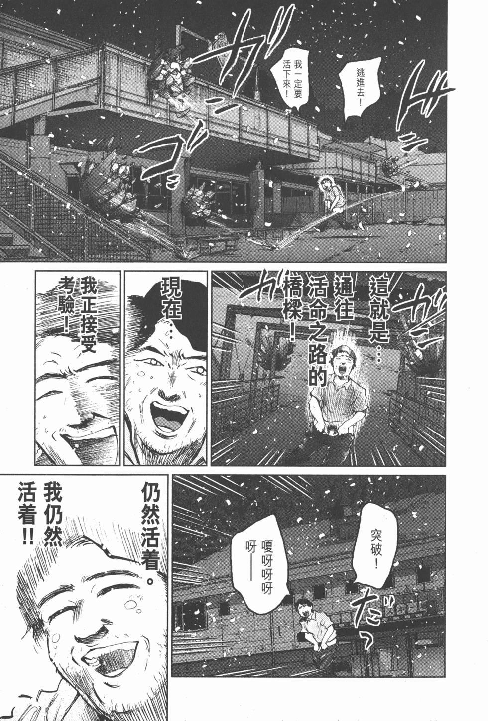第185页