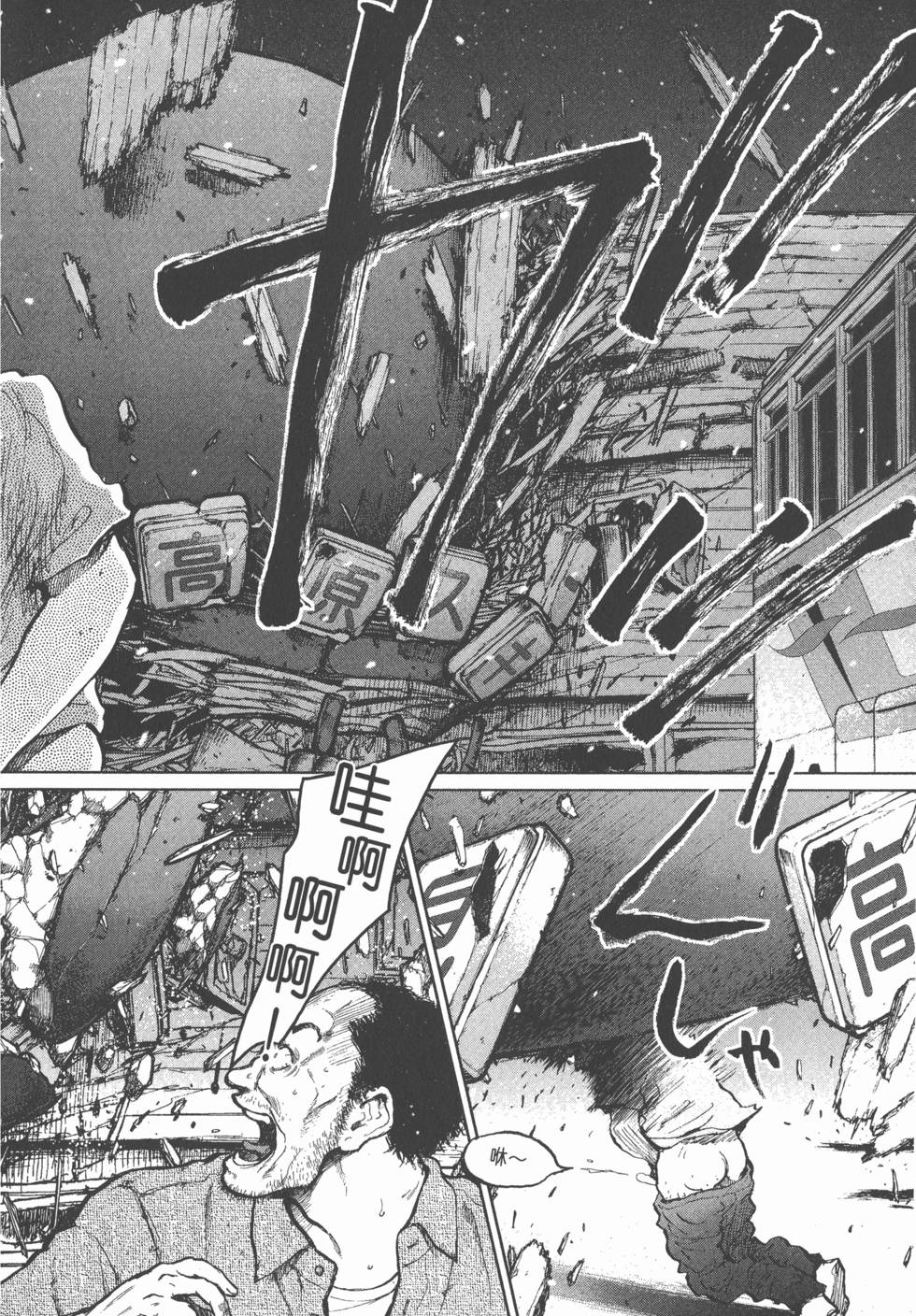 第186页