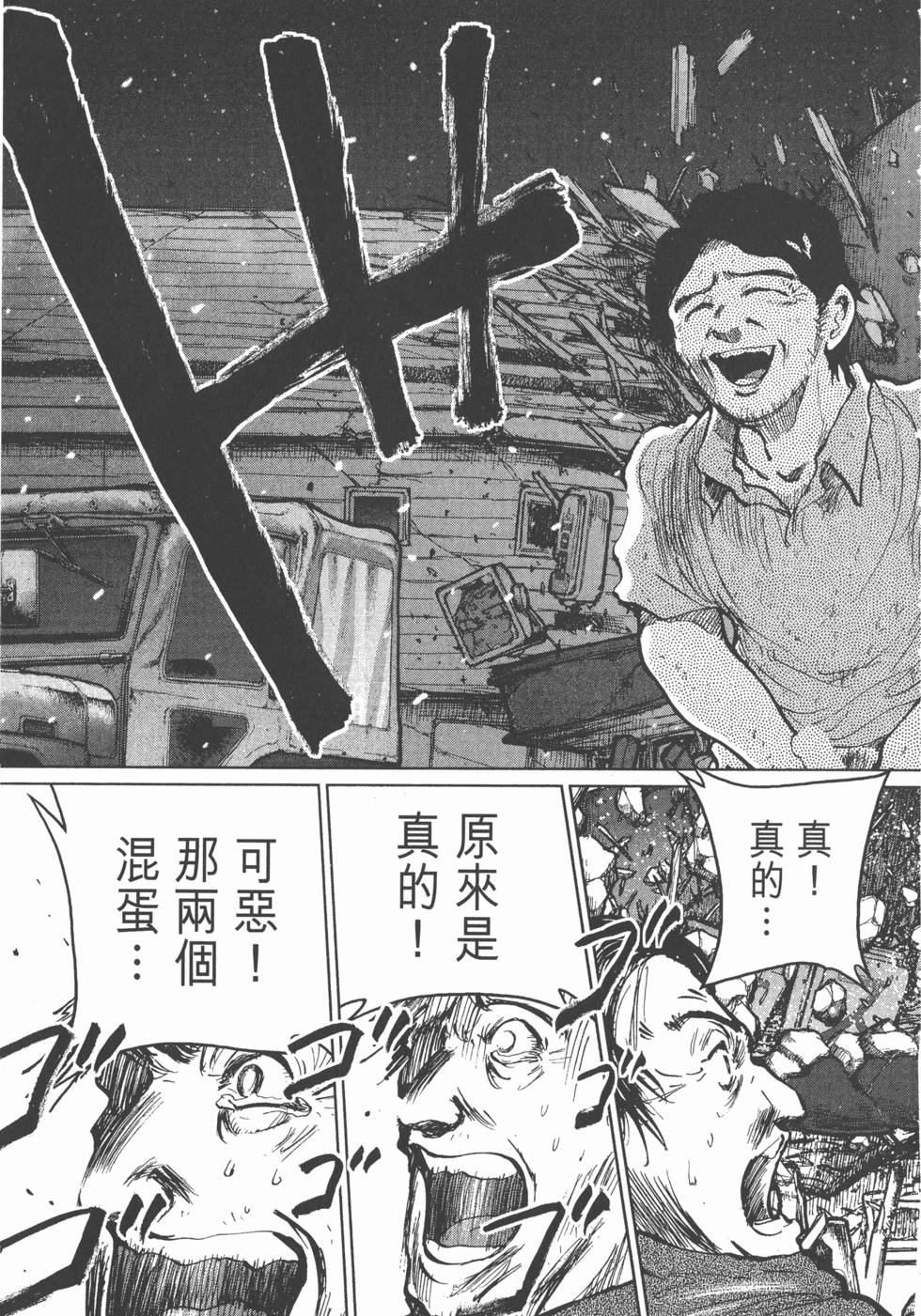 第187页