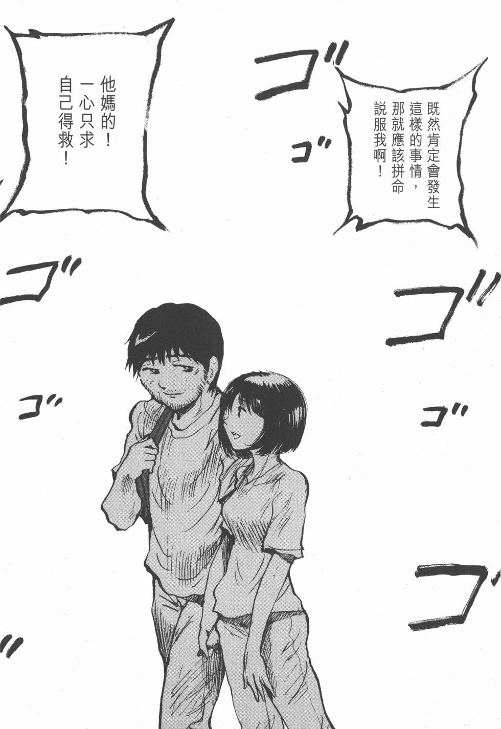 第188页