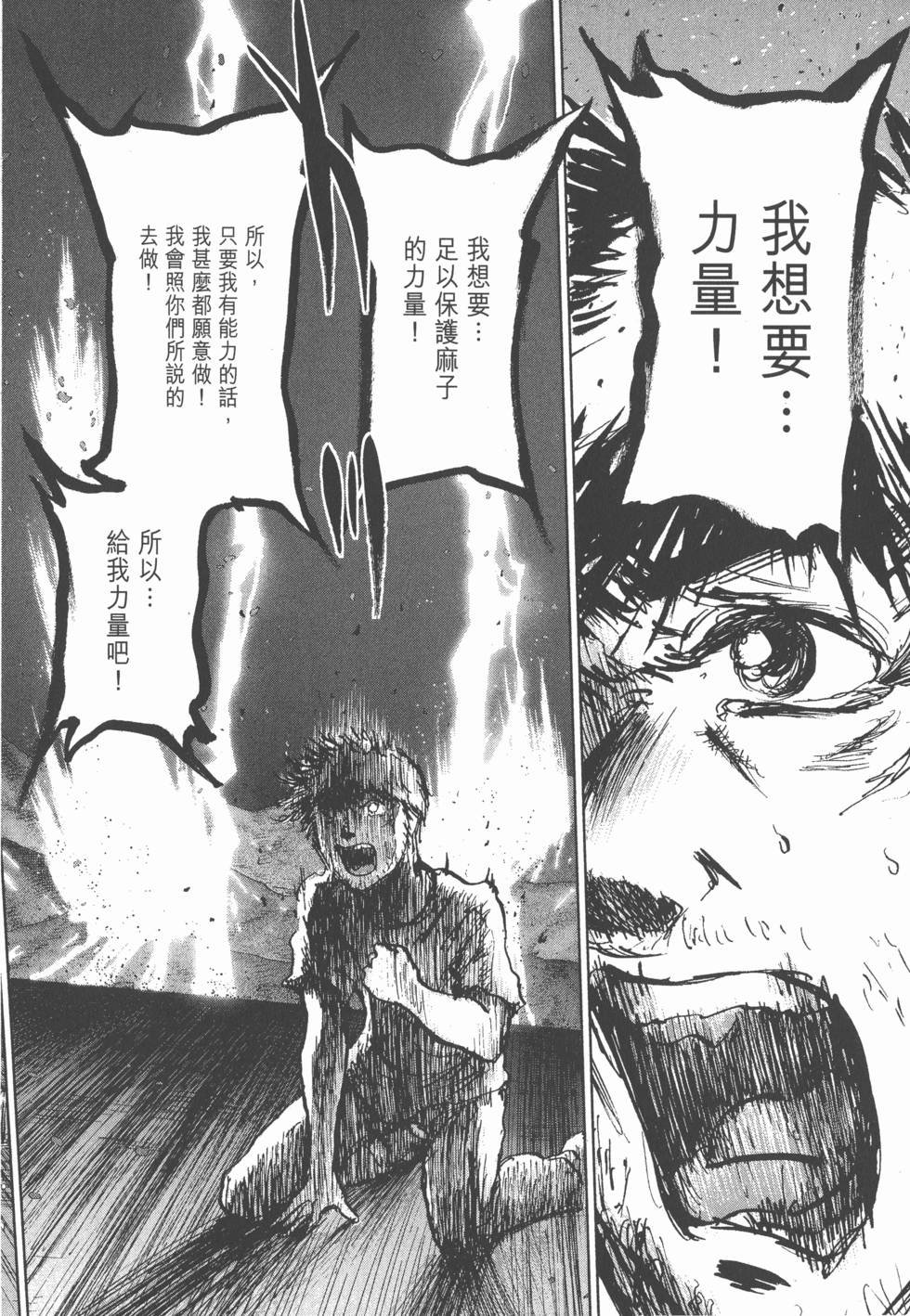 第114页