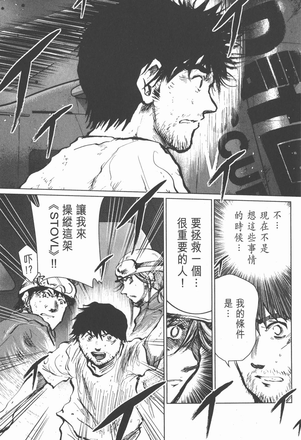第125页