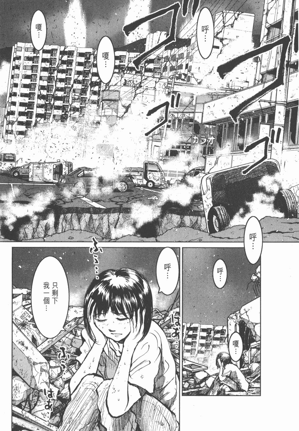 第126页