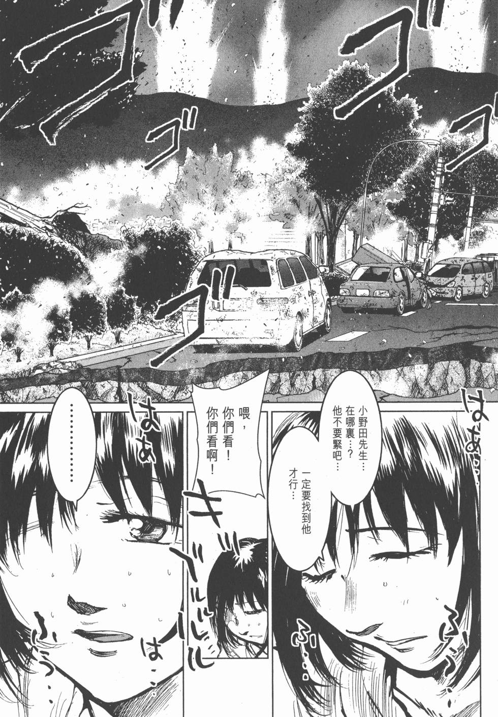 第127页