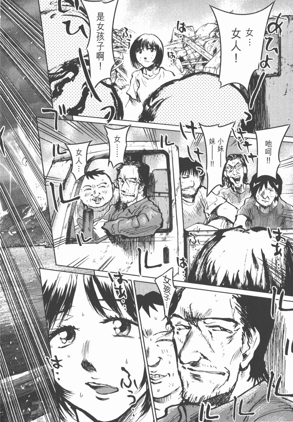 第128页