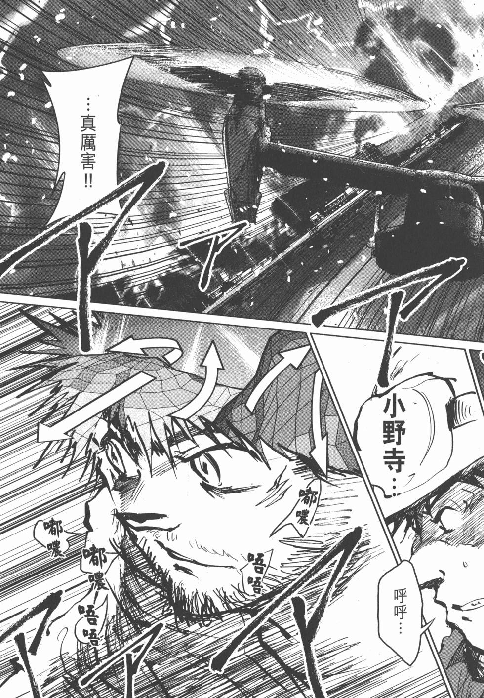 第131页