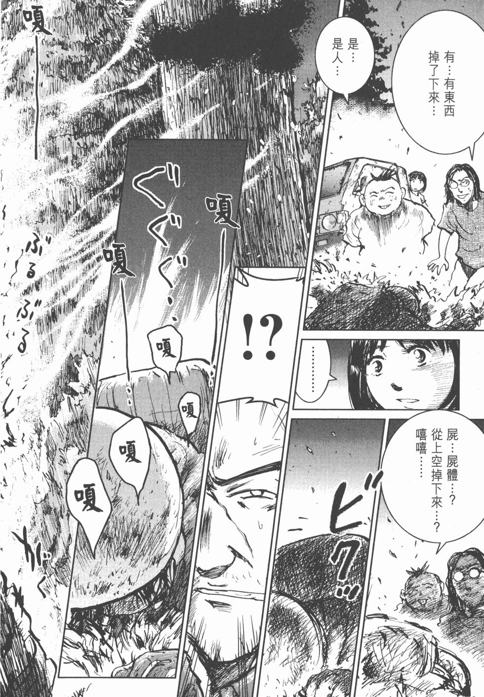 第148页