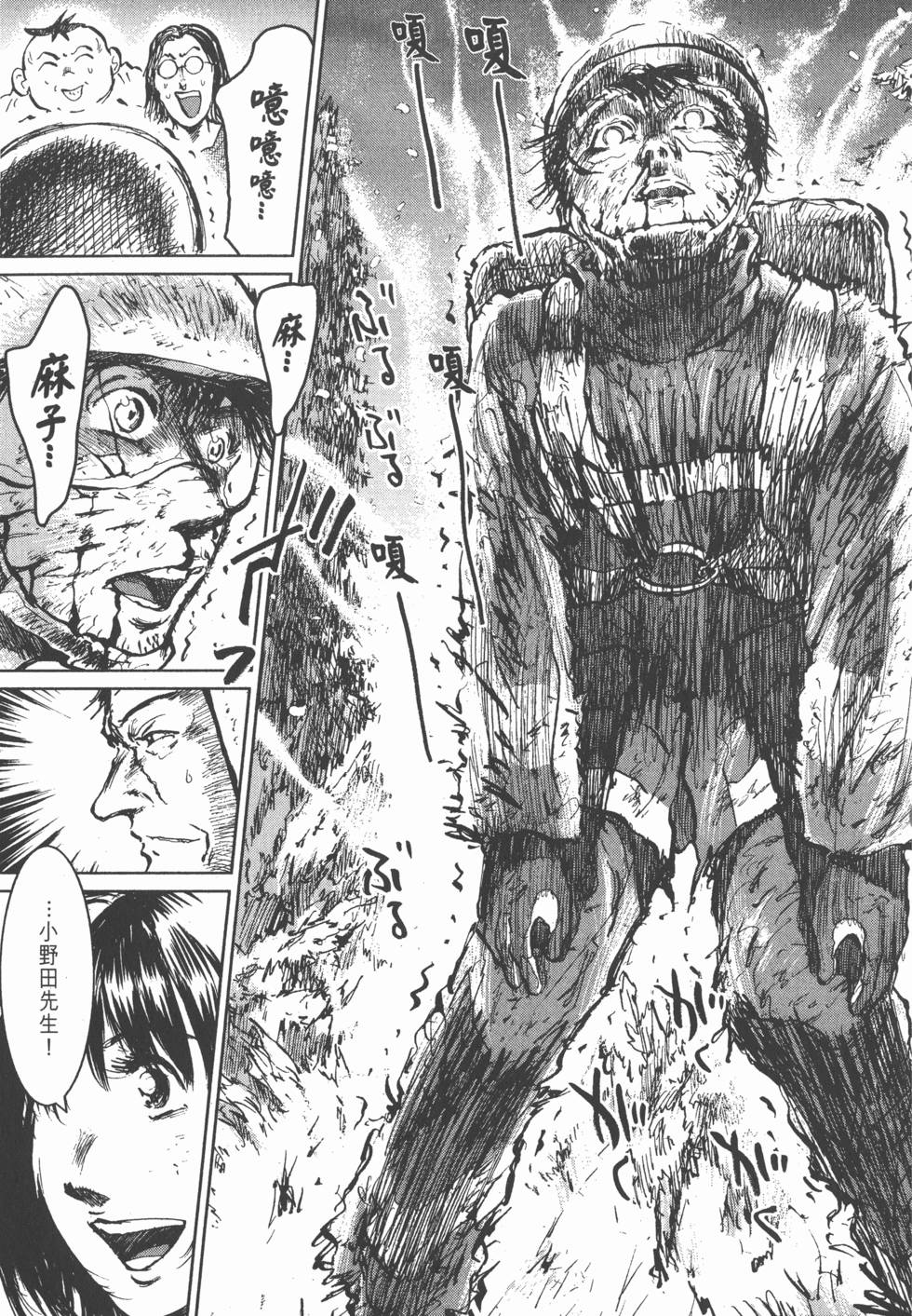 第149页