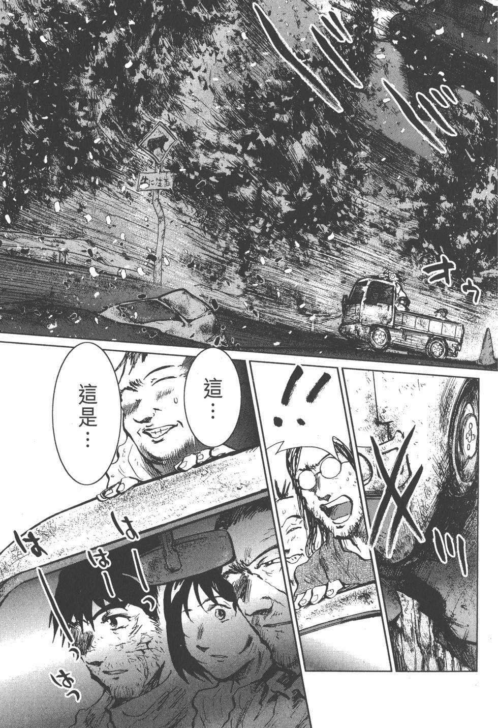 第157页