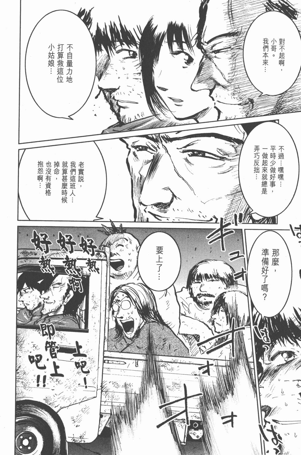 第174页