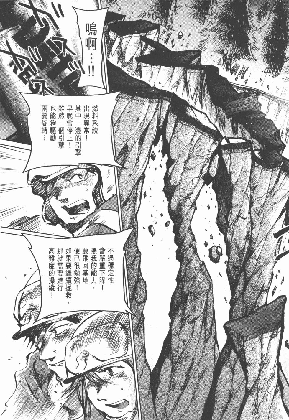 第177页
