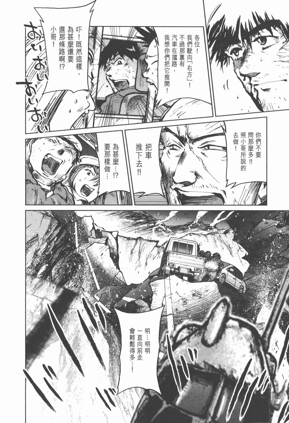 第180页