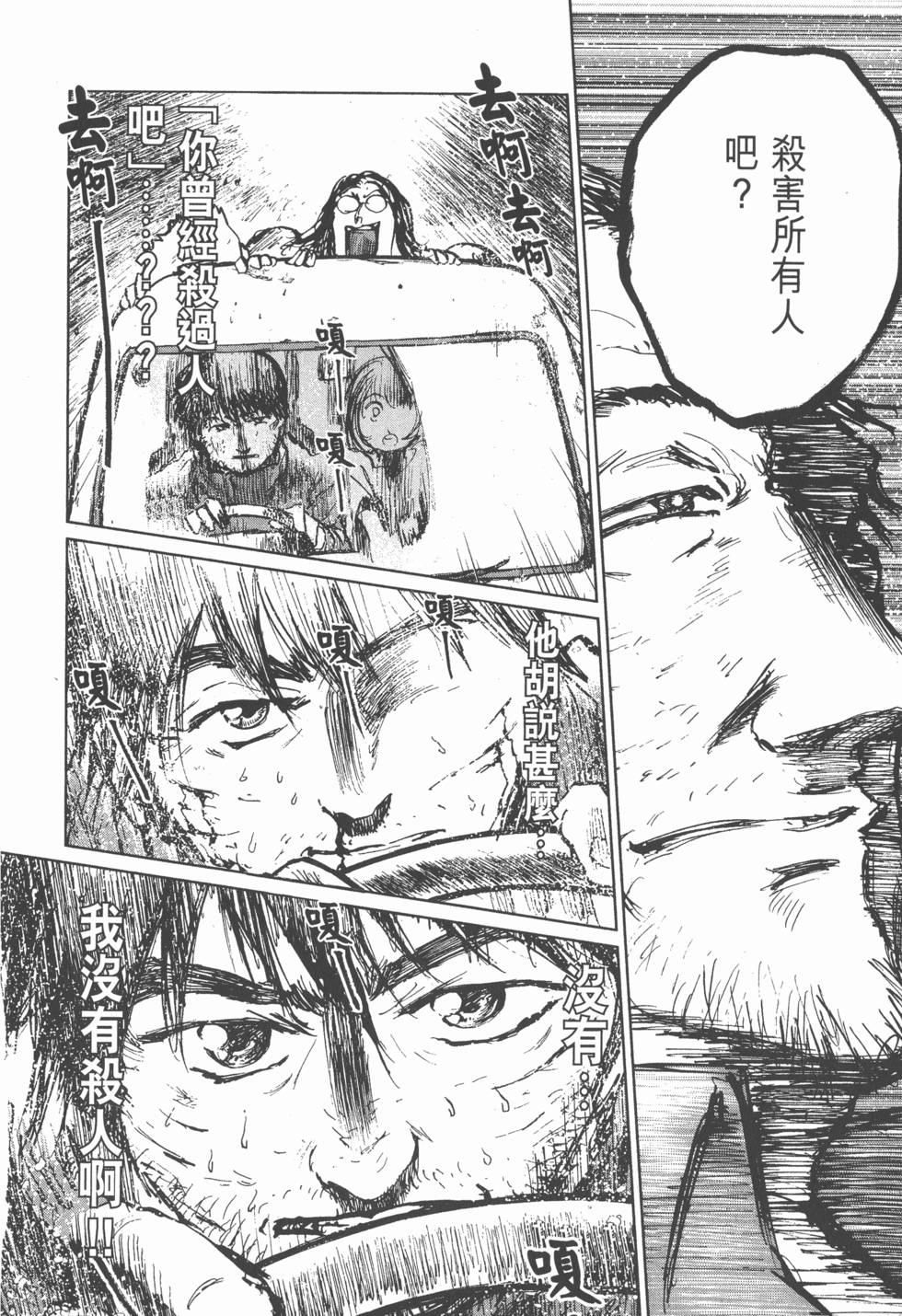 第184页