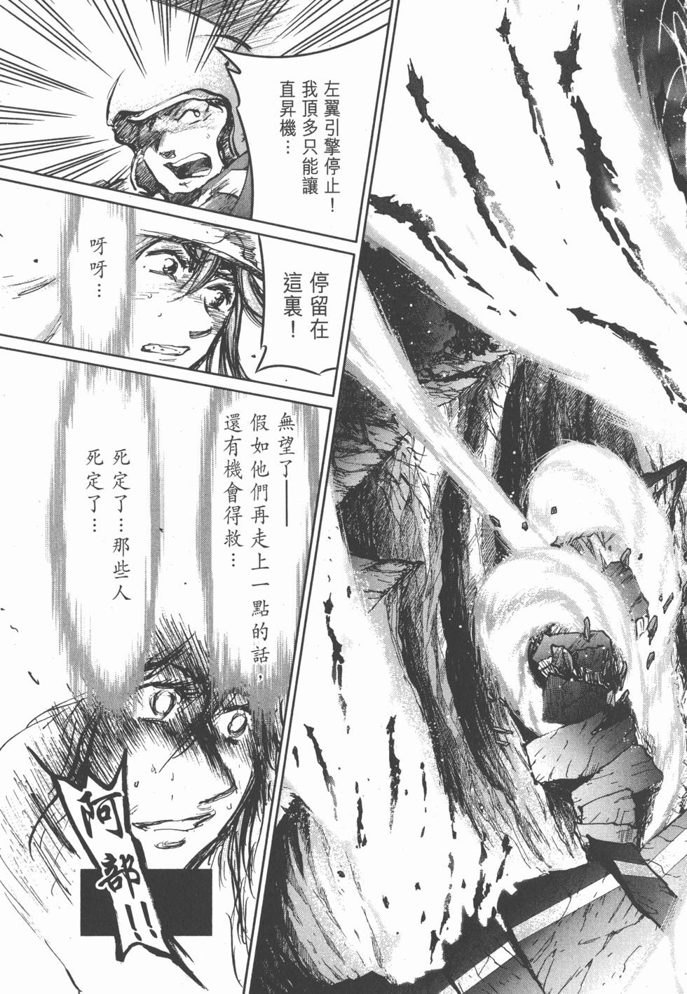 第187页