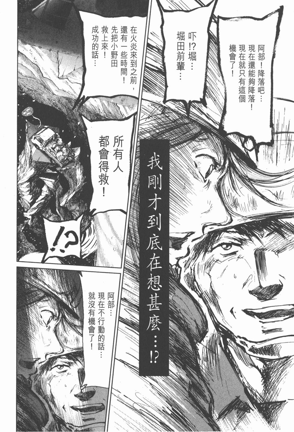 第188页