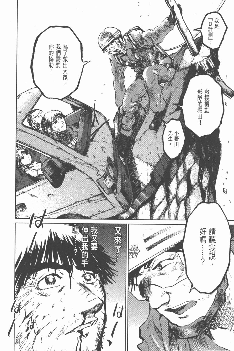 第198页