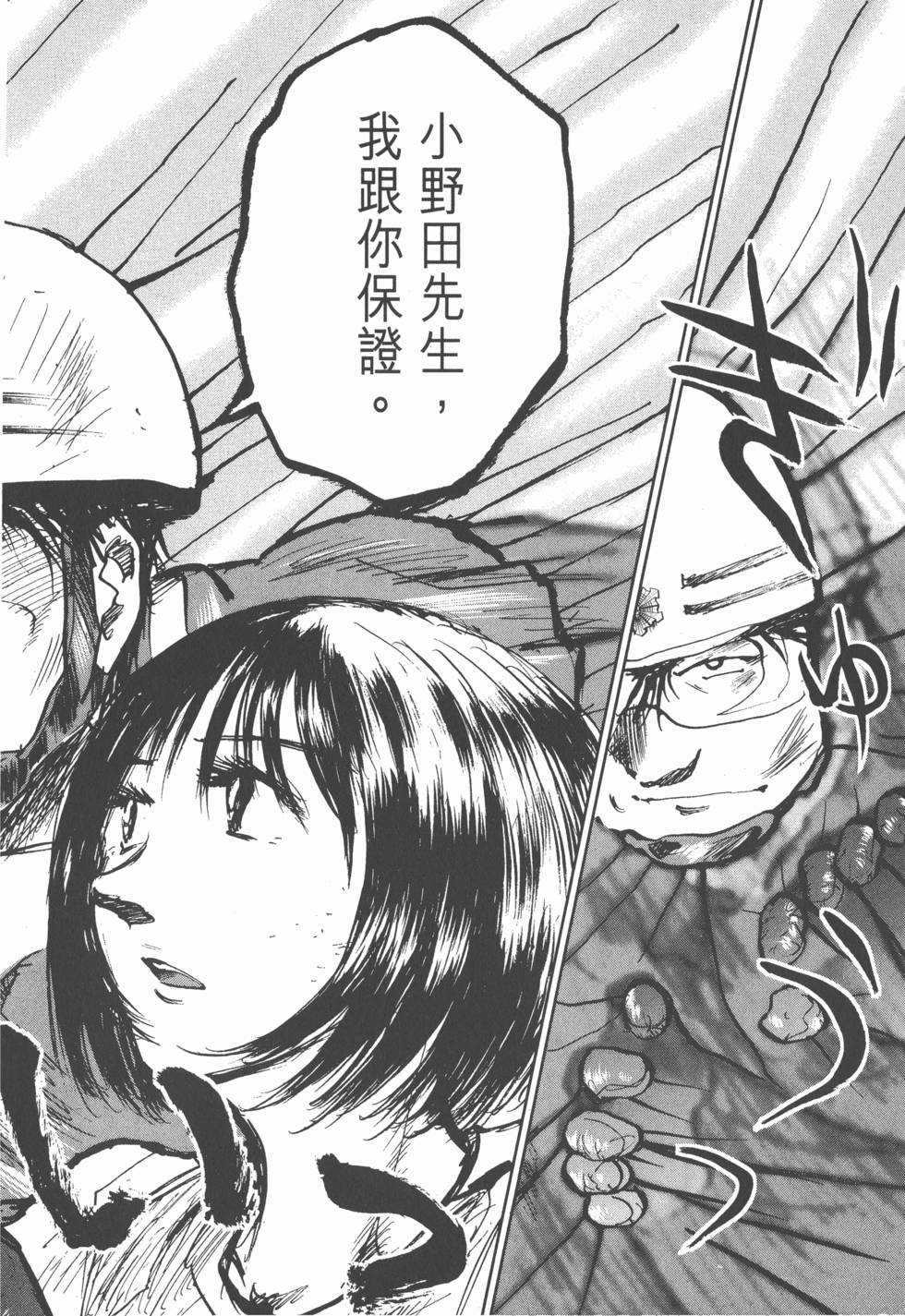 第204页