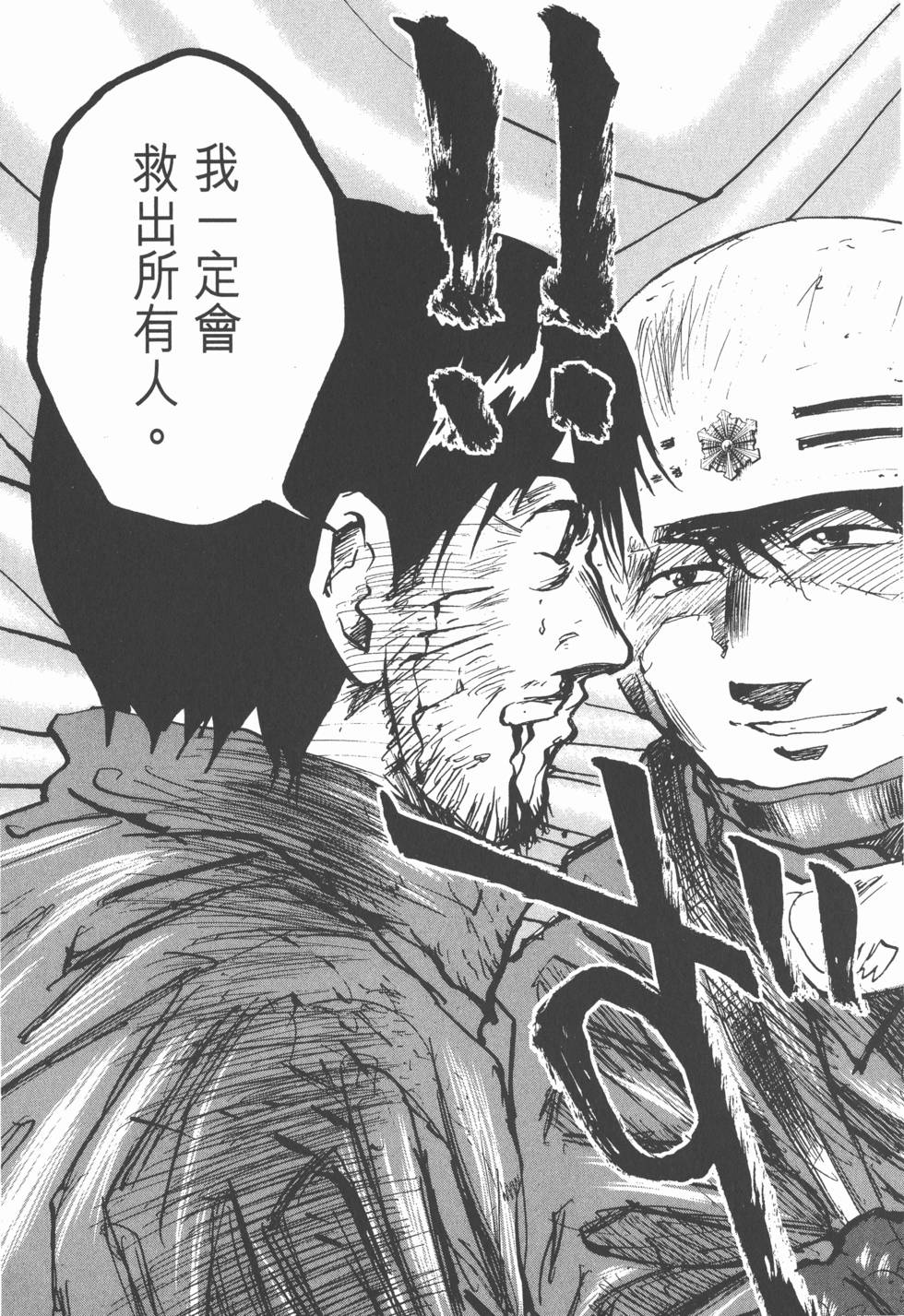 第205页