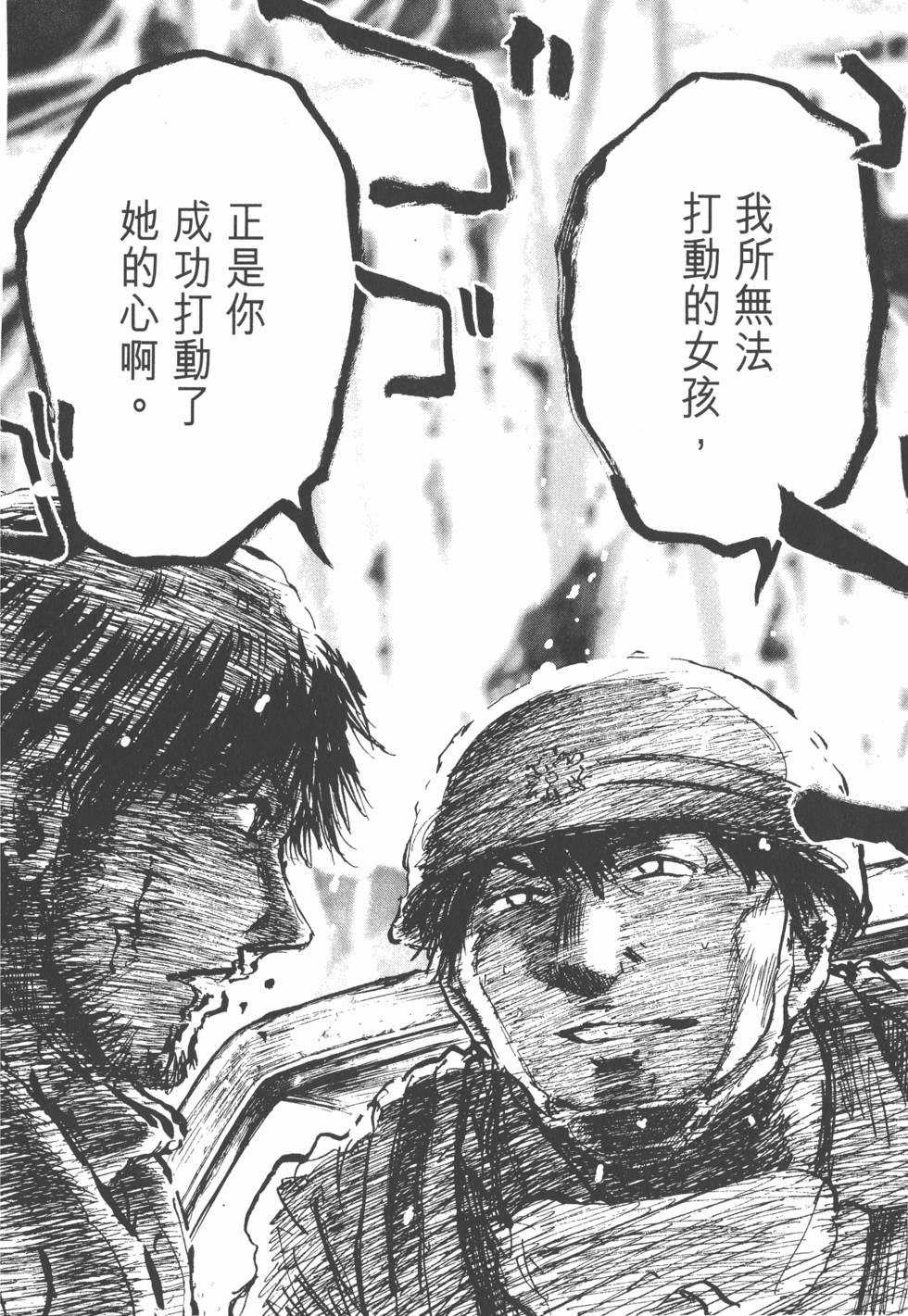 第208页