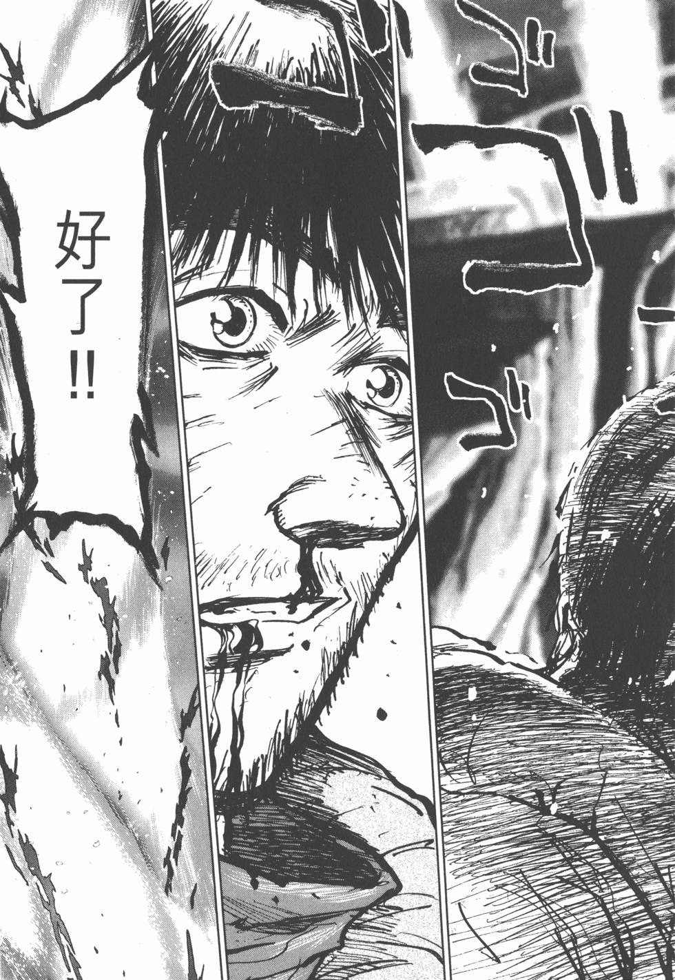 第209页