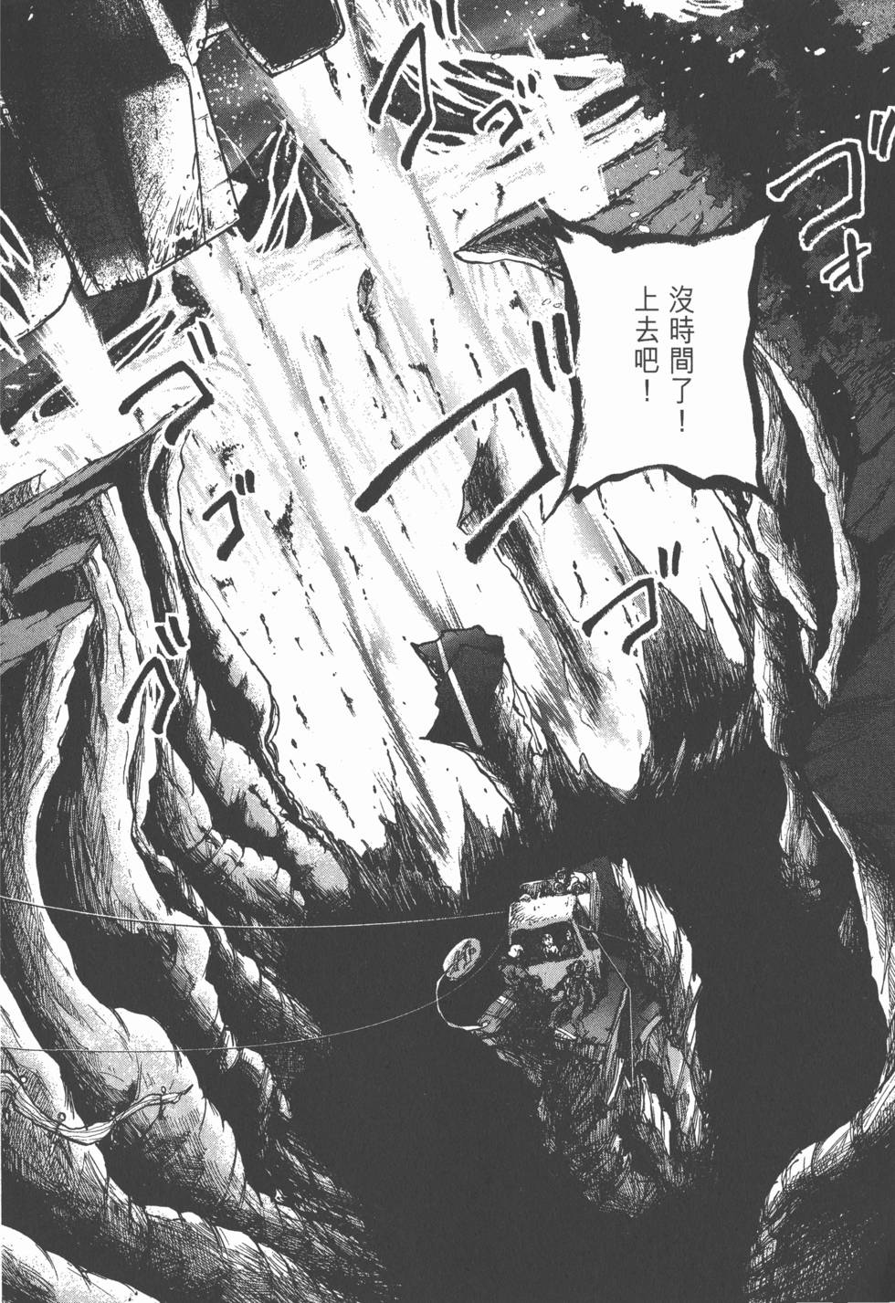 第210页