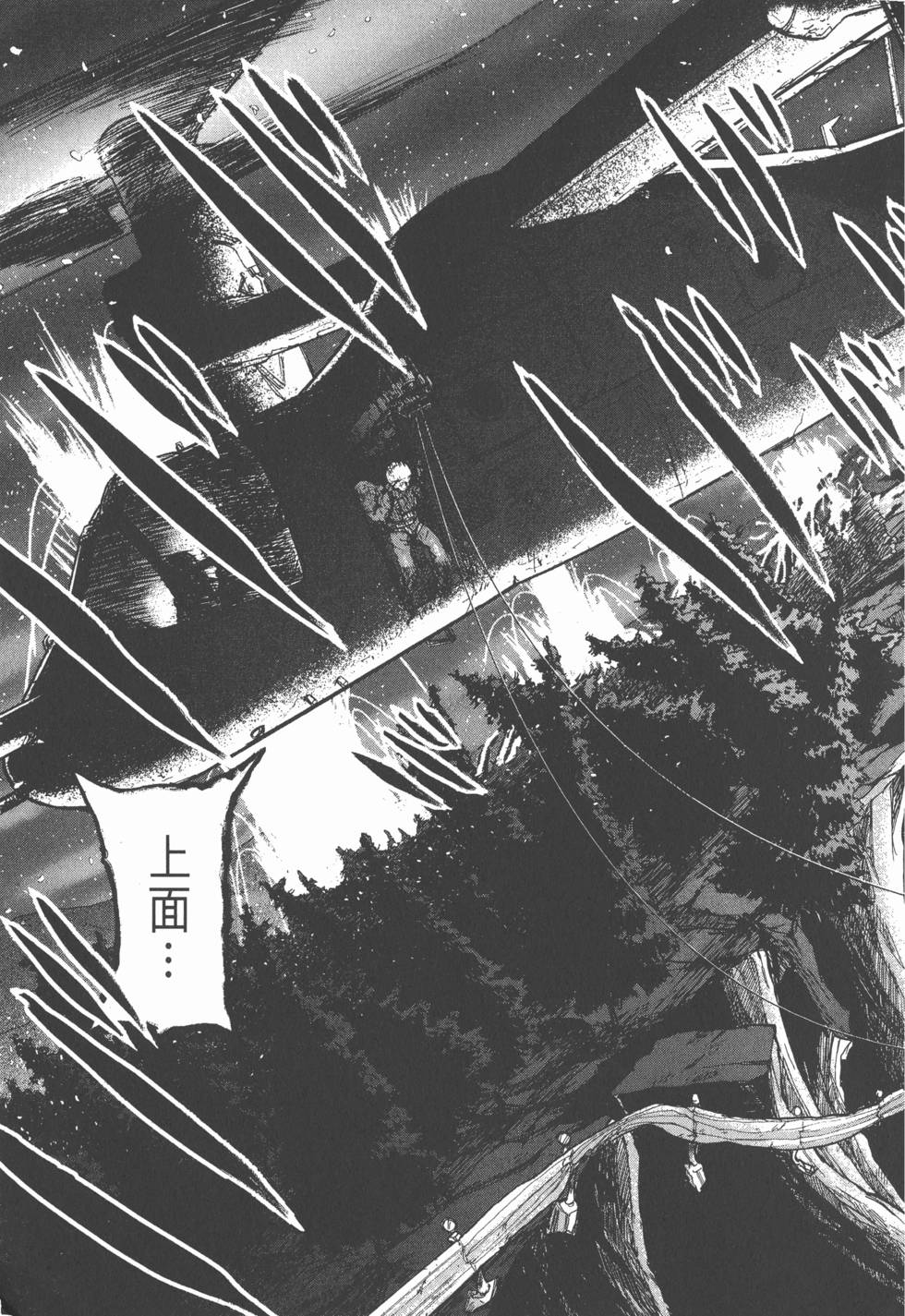 第211页