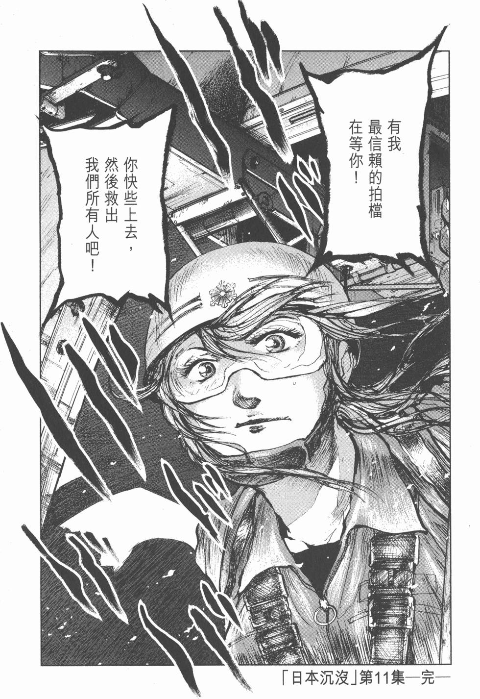 第212页