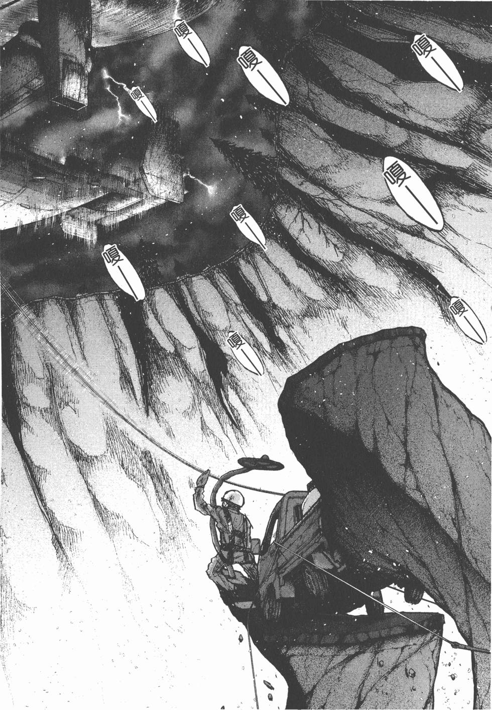 第50页