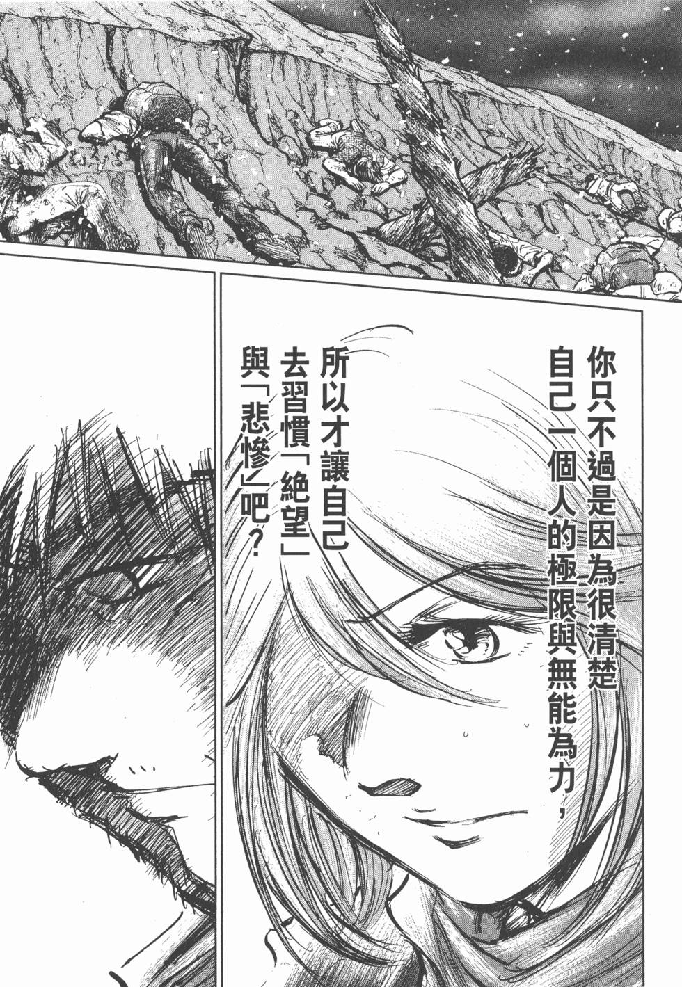 第175页