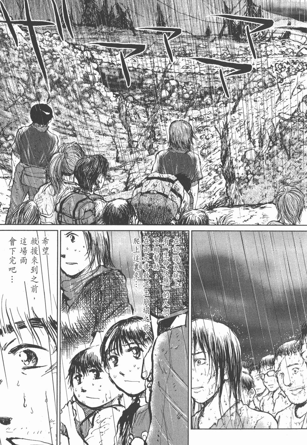 第185页