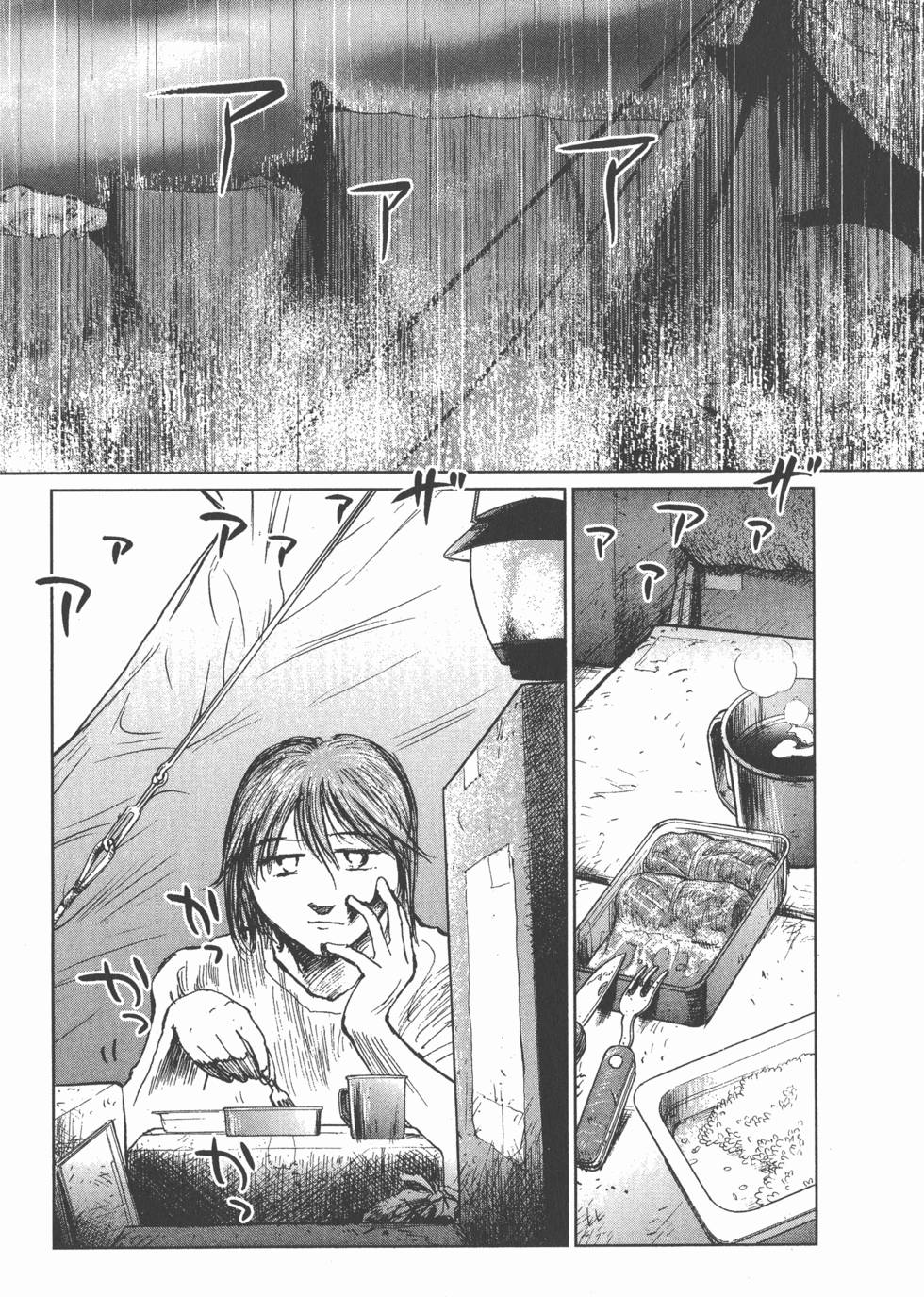 第190页