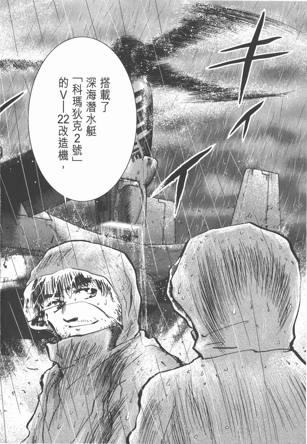 第200页