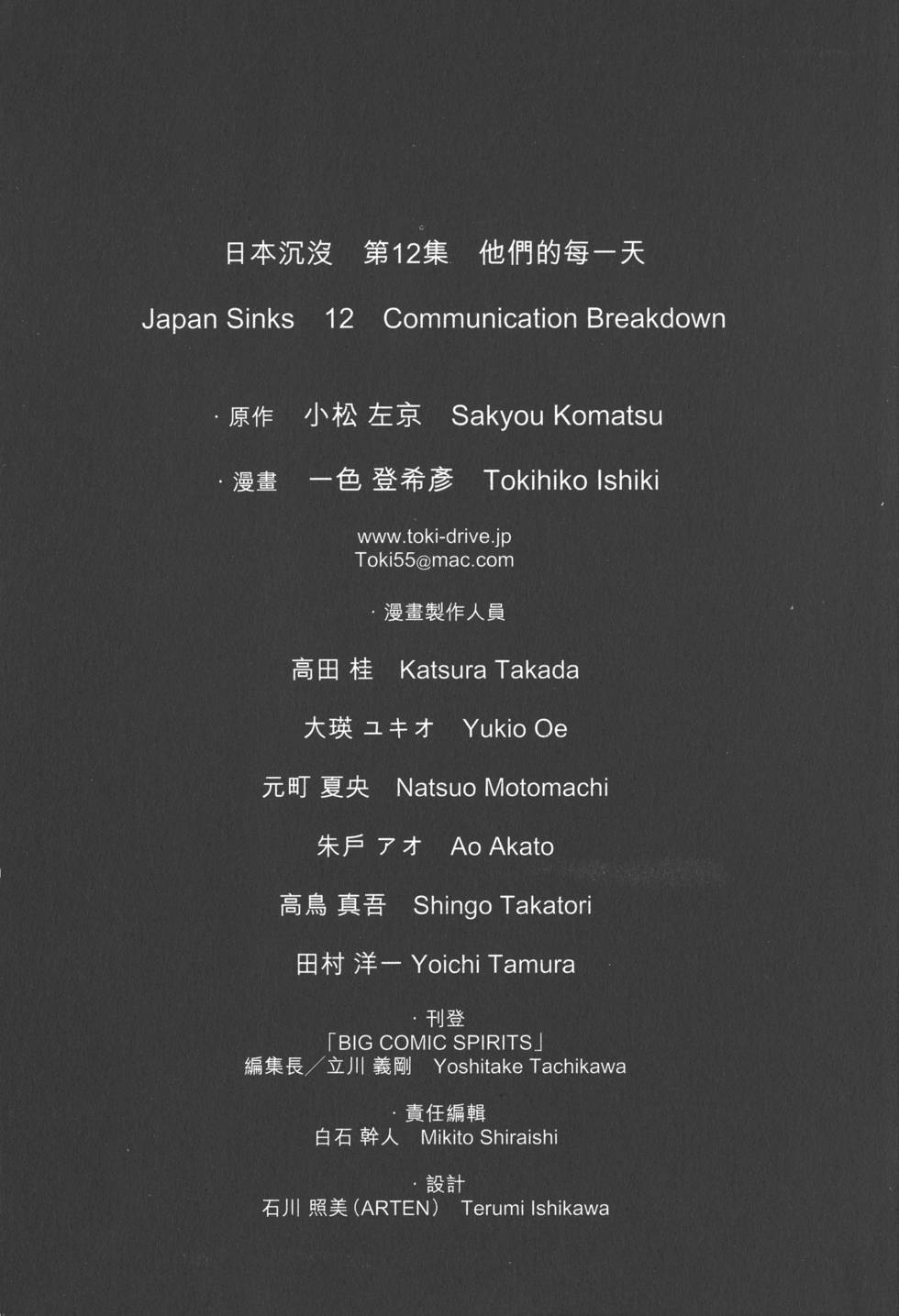 第205页