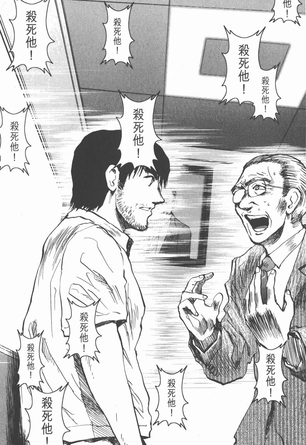 第139页